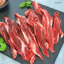 뉴리스푸드 호주산 등심 추리 특수부위 수입산 냉동 소고기, 1개, 400g