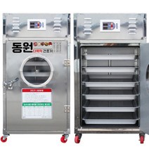 동원 국산 반영구 식품 고추건조기 6채반 버섯 KE-006
