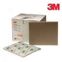 1+1 곡선부위 연마 스폰지 사각 빼빠 연마포 수공구, 방수_02606 (120~180방)