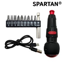 스파르탄 USB 3.6V 충전식 전동 드라이버 R4 풀세트