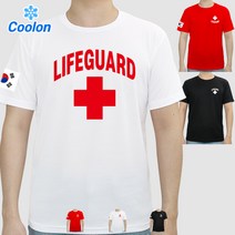 라이프가드 티셔츠 LIFEGUARD 수상안전요원 인명구원 티셔츠 티 쿨론