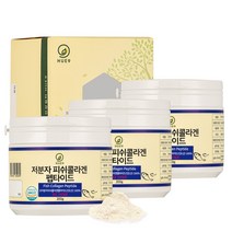 휴나인 100% 저분자 피쉬콜라겐 펩타이드 150g(첨가물X), 3박스