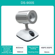 UV살균기 소독기 멸균기 자외선 적외선 살균기 Bacti-Cinerator 접종 루프 고온 급속 실험실 장비, 02 DS-900S_03 AU 플러그