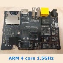 Armbian Ubuntu Nas 게임 TV 박스 암 4 코어 CPU S805 1.5GHz 개발 보드 서버 USB2.0 HDMI 1GB RAM + 8GB R, 01 Board and power