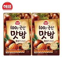 해표 국산 맛밤 70g, 2개