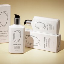 나우앤댄 저자극 극손상 트리트먼트 모로코 아르간 헤어오일 모발 두피케어 머리 에센스추천, 에센셜 헤어 오일 2개