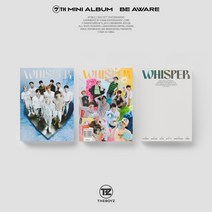 [3종세트] 더보이즈 The Boyz BE AWARE 미니앨범 7집