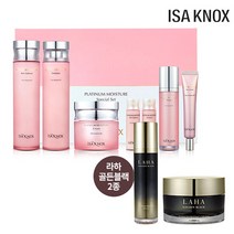 이자녹스 플래티넘 풀기초 9종, 단품