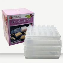다진마늘 용기 냉동보관 통 케이스