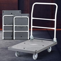 진회색사각대차 휴대용L카 운반구 국산인라인 택배카트 이동리어커, 진회색사각대차 국산인라인 중