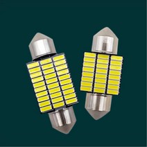 기아 더뉴셀토스 2023년형 튜닝용 LED실내등 화장거울 트렁크등 밝은, 트렁크등(31mm/1)