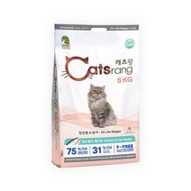 반려동물 전연령 장건강 고양이 건식사료 반려묘 특식 고양이사료 사료싼곳