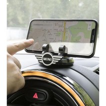 미니 쿠퍼 자동차 휴대용 스마트 폰 거치대 네비게이션 스탠드 탈부착, BMW 미니 모바일 랙  계기판 모델, 1개