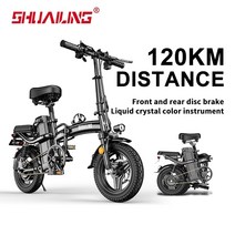 접이식 전동 스쿠터 Shuaiiling 리튬 배터리 대용량 전기 자전거 48v 400w 유인 긴 배터리 수명 착용 충전기, 48v 6아