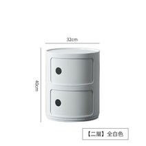 명품협탁 이케아 20 침대 옆 cm 미니 틈새 30 40 협탁 다용도 모던 서랍 장 고급 인테리어 사이드 테이블, 화이트