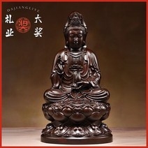 미니 부처상 불상 천수관음 관세음보살상 불교상 지장보살 관세음보살 장식품 나무, 38cm 흑단