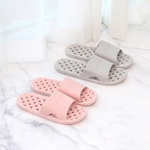 2개 욕실화 작은사이즈 미끄럼방지 물빠짐 화장실 슬리퍼 발등낮은 커플, 핑크 M + 그레이 L
