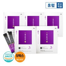 목도라지정 5박스 도라지배즙 도차지청 배도라지즙 도라지즙, 없음