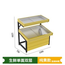 마트 식품 진열대 과일 매대 우드 철제 빵지 베이커리, free, 단면선반(2단)1200x750x1250