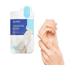 메디힐 테라핀 핸드마스크, 단품, 단품