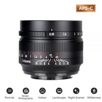 7장인 7artisans 렌즈 MF50mm F0.95 APSC 대형 조리개, GND Filter _Canon EF-M