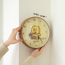 춘식이 원형 벽시계 / 벽시계 예쁜 벽시계 벽시계인테리어 인테리어시계 거실벽시계 거실시계 인테리어 벽시계 아날로그시계 벽걸이시계 벽인테리어 사무실벽시계 예쁜벽시계 예쁜시계