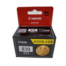 캐논 PIXMA MX366 정품잉크 검정 9ml PG810 IP2770 IP2772 MP237 MP245 MP258 MP268 MP276 MP287 MP486, 본상품선택, 본상품선택