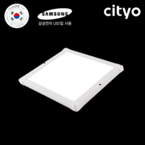 씨티오 LED 국산 엣지등 고급형 도광판 무타공 엣지조명 삼성칩 15W 320X320 주광색 주백색, 주백색 (4000K)