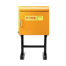 이동식 pvc분전함 하이 풀 컨트롤 박스 공box 가설분전반 국내생산, 4)가설분전반 공box, 800x1000x230mm, 1개