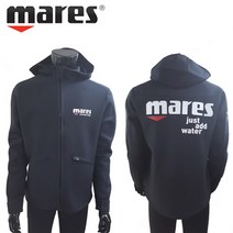 MARES 마레스 방풍자켓 스킨 스쿠버 장비
