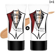 시오뉴 킹스로드 셋팅핏 비비크림 40ml, 25호 샌드 어두운피부톤, 2개