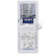 다팔자 커튼레일 롤러, 3개, 단일