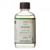 홀베인 유화용보조제 오더리스 페트롤, 55ml, 1개