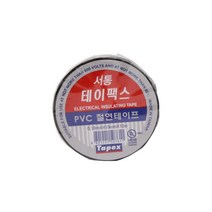 전기 배선공사 마감처리 PVC 절연 테이프 배선작업테이프