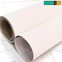 현대엘앤씨 파스텔 핑크 인테리어필름 S217 1롤 (25m/50m)