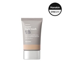 한스킨 수퍼라이트터치 비비크림, 비비크림_[GH990361]