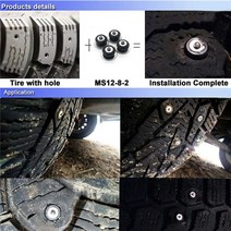 스노우타이어 중고 레이 타이어 나사에 대 한 8mm 스파이크 겨울 자동차 스 터 드 스노우 Chians 카바 이드