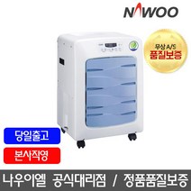 나우이엘 산업용 제습기 일85리터/펌프형 NED-080P, 나우이엘 제습기 펌프형 NED-080P