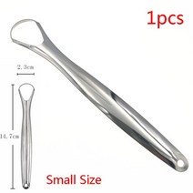 혀클리너 혓바닥청소 혀스크래퍼 백태제거 혀스크레이퍼 클리너 성인 구강 청소 건강 관리 칫솔 신선한 호, 01 1pcs Scraper small