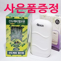 산도깨비 방향제 차량방향제 멤브렌 휘튼치드 (10개), 산도깨비멤브렌-오챠드향(10개), 10개