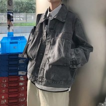 데님 코트 망홍 인스타그램 핫한 상의 홍콩풍 작업복 bf 트렌디한 슬랙스 재킷 멋쟁이 워싱 데님 청 자켓
