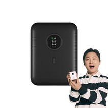 동남아시아 여행시 필요한 여행 아이템 추천