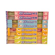 코도모칫솔 1EA (0~12세 소아 유아 어린이 초등학생 선택) 코모도 라이온(LION) Kodomo, 14M(마무리닦기용 0세~6세)
