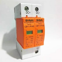 서지 보호 장치 spd dc 500v 800v 1000v 2p dc1000v 20ka 40ka 저전압 피뢰기 하우스 딘 레일 2 극 보호 장치