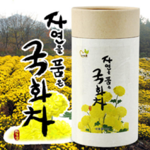 자연을 품은 국화차 20g 연꽃차/ 목련차 /장미차