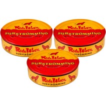 Roda Ulven 뢰다 울벤 수르스트뢰밍 삭힌 청어 300g 3개 Surstromming