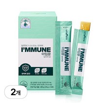 [유니베라] 알로에 면역젤리 아임뮨 알로에겔 20gX14포, 2박스