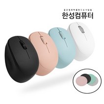 한성컴퓨터 BM100 듀얼 무선 무소음마우스, 블랙, 상세페이지 참조