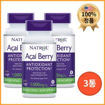 나트롤 아사이베리 1000mg 베지캡슐 75정 3통, 1개, 기본