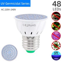 OK-B 2 개 UVC 살균 램프 110 볼트 220 E27 UV LED 자외선 전구 오존 조명 공기 소독 221304, UVC Lamp 220V 48LED, 01 UVC Lamp 220V 48LED